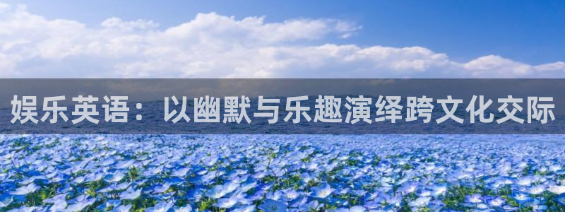 东莞市500彩票网电子科技有限公司