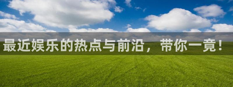 500彩票网股份